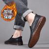 Leather shoes men's summer new casual men's shoes soft sole soft surface non-slip driving