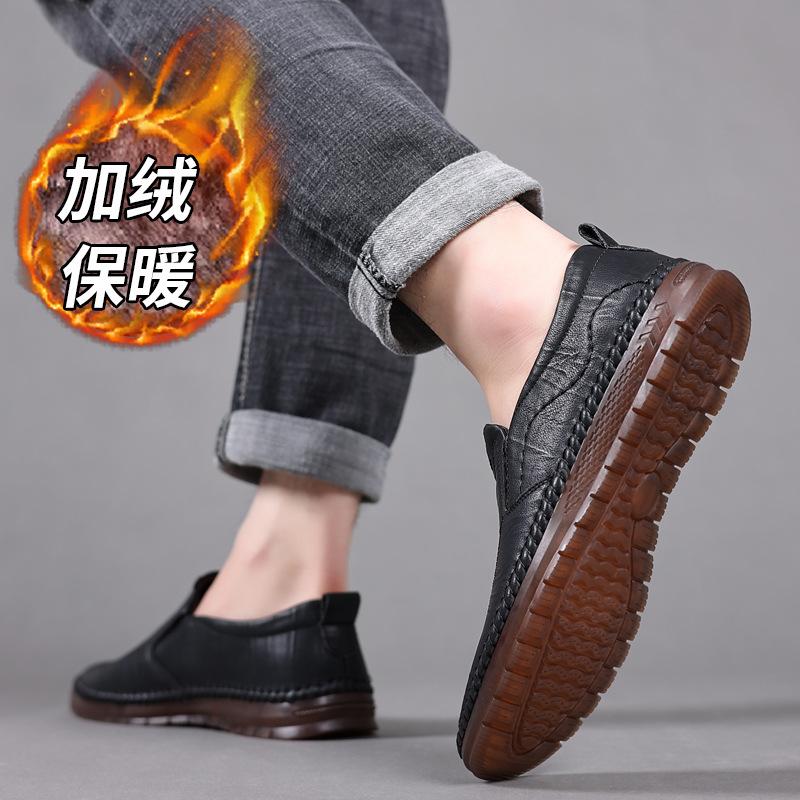 

Leather men s autumn and winter new velvet warm casual men s soft sole soft surface non-slip driving middle-aged dadshoes 44