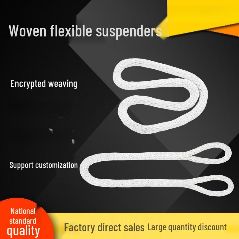 Heavy Duty Nylon Lifting Sling