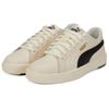 New PUMA Serve Pro Lite 'Whisper White Black' 374902-12
