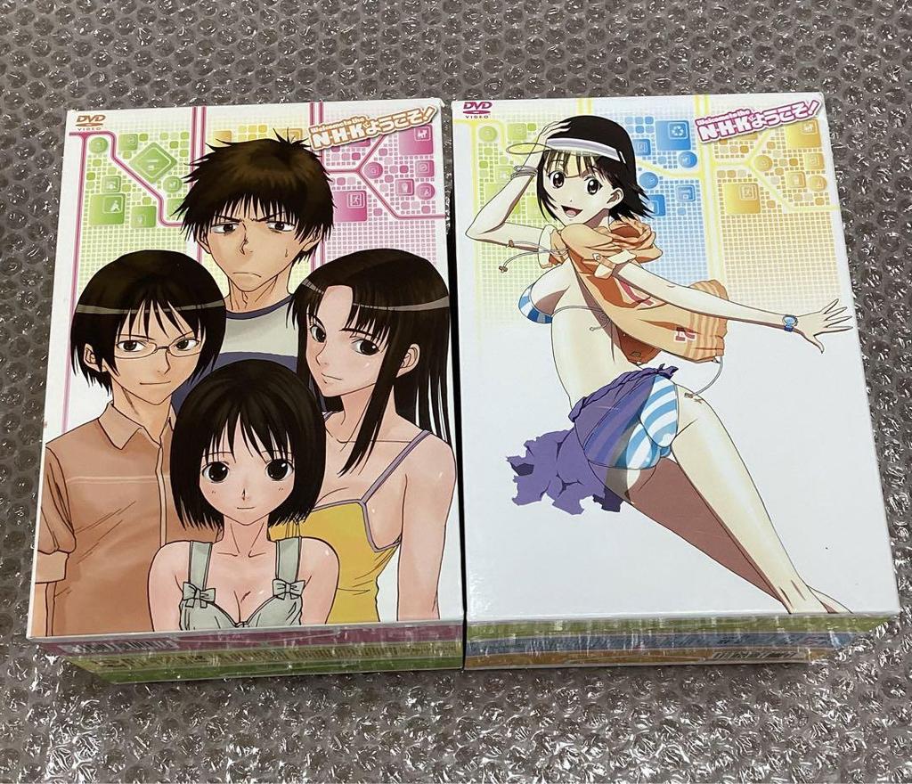 [USED] Welcome to NHK! Negative Pack (Original Uncensored Version) Volumes 1-12