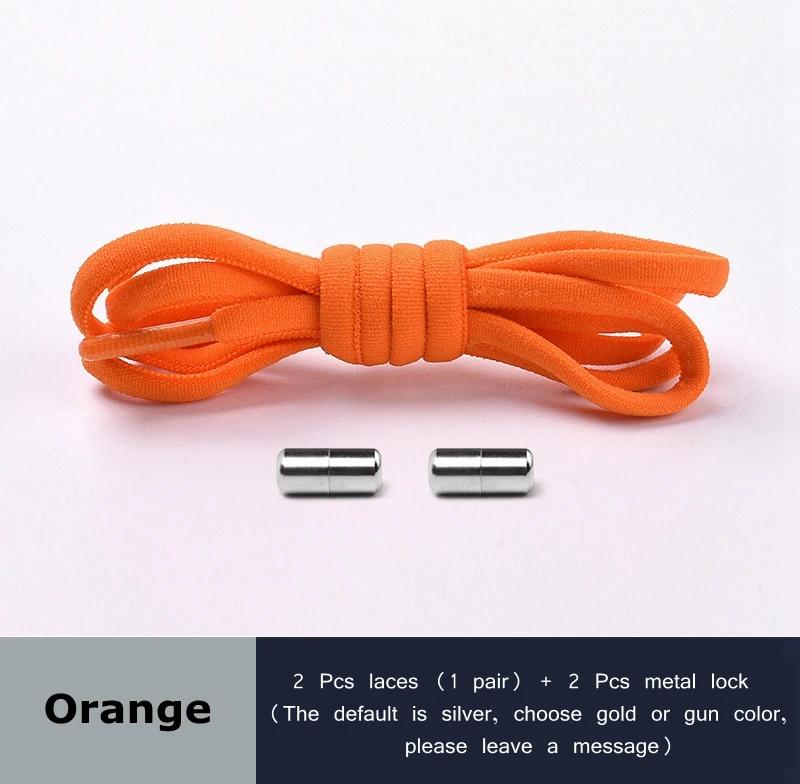 Elastic Shoelaces Round Metal Lock Shoe Laces Without Ties Convenient And Safe Lazy Shoes Lace For Sneakers Accessories