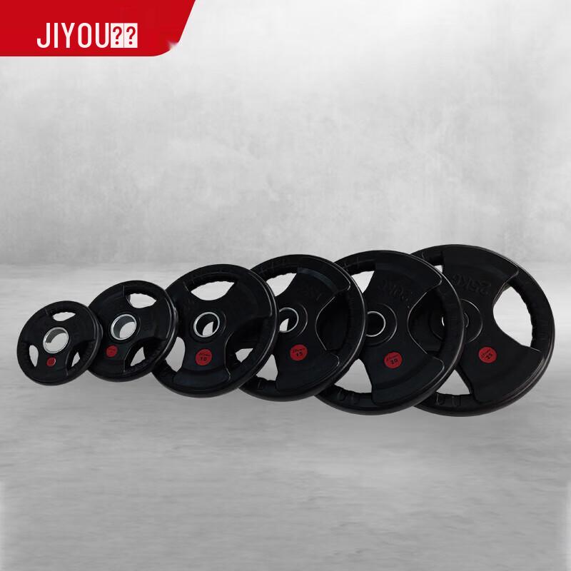 Jiyou JY-F9019 Large Hole Rubber-Coated Barbell Plate