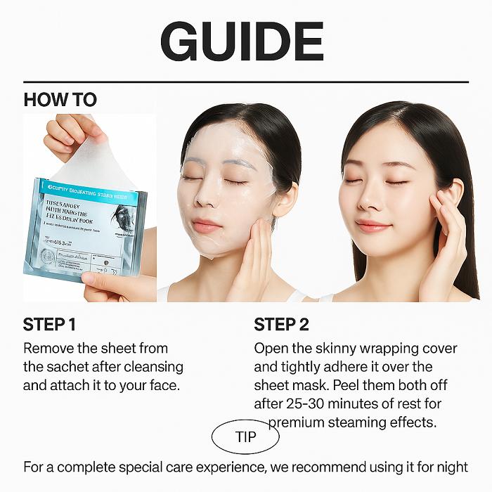 VT Reedle Shot Lifting Peptide Wrapping Steam Mask (22g)