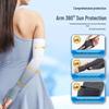 Ousen Ice Silk Sun Protection Arm Sleeves