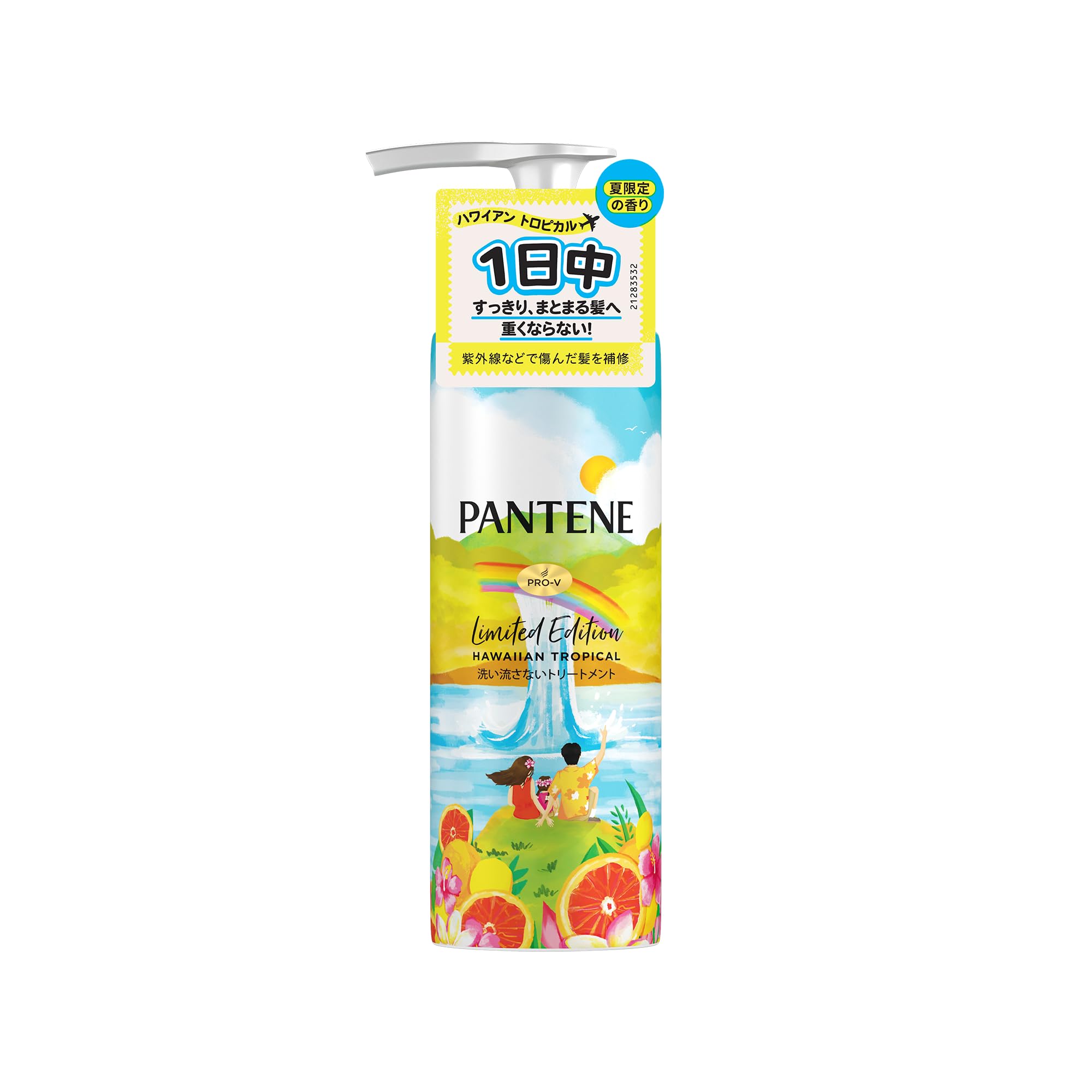 

Pantene Treatment 125 г Гавайский тропический несмываемый бальзам (Молочко для волос) [Летний лимитед]