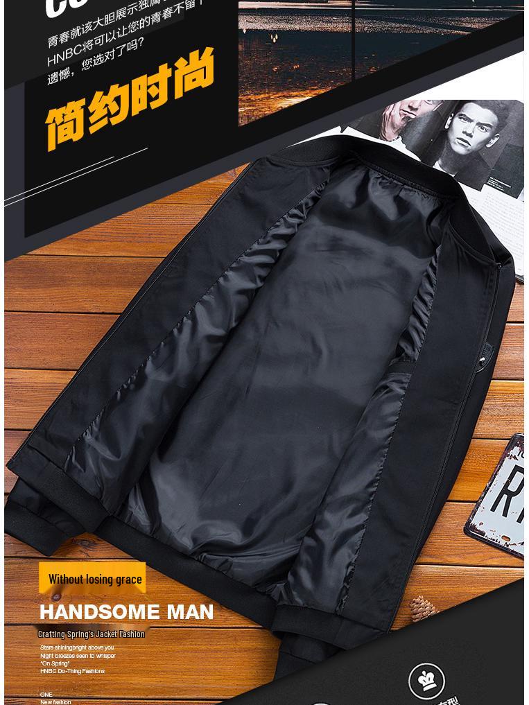 Europäische Slim-Fit Leichtjacke für Herren - Unifarben, Übergröße, Frühling/Herbst Koreanischer Stil
