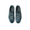 ONITSUKA TIGER Mexico 66 Velvet Grand Shark Unisex Sneakers Green 1183C270-400
