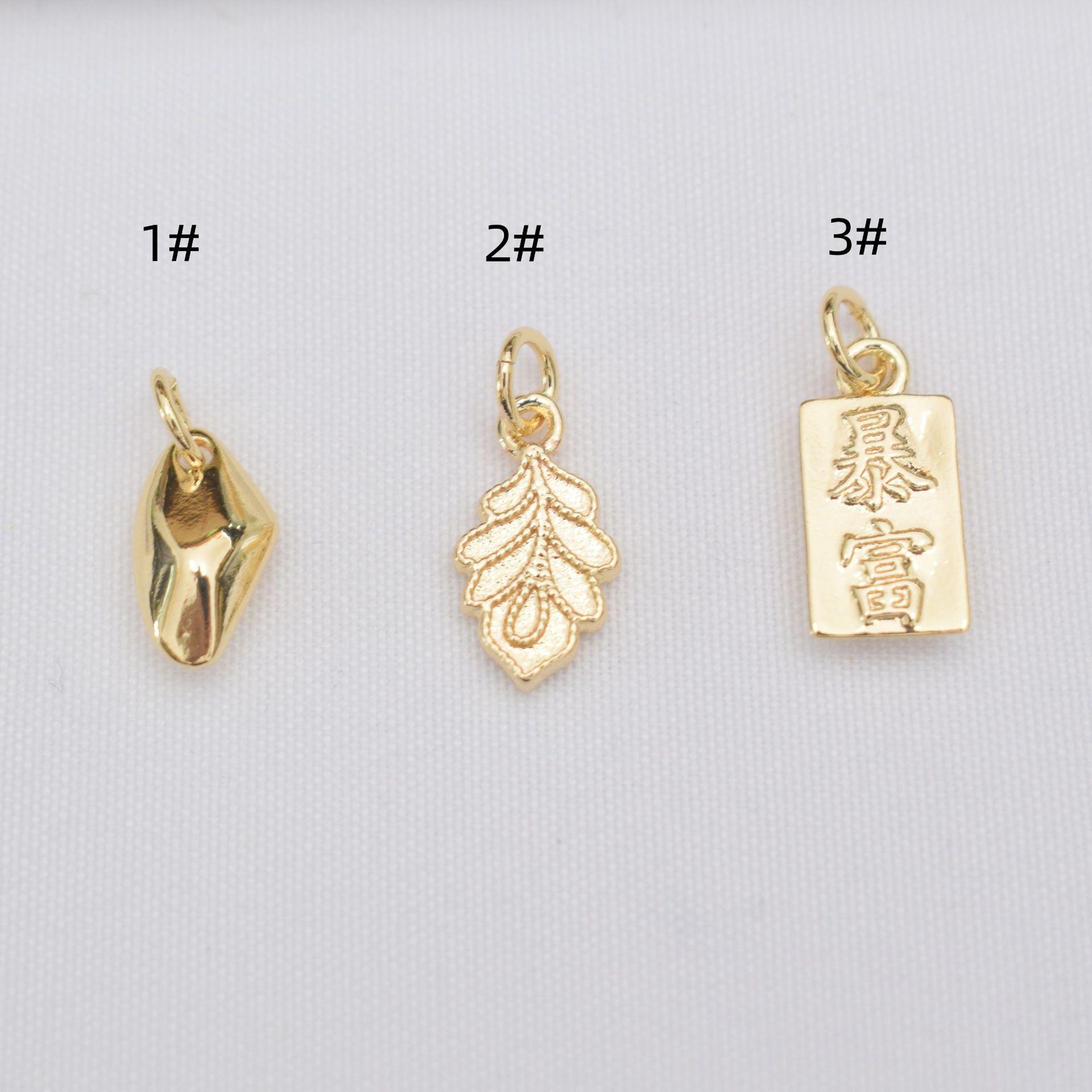 

10pcs Color Retention 14K Gold Pendant Leaf Pendant, Get Rich Small Gold Brick, Small Broken Silver Pendant Diy Handmade Beaded Accessories K58 get rich