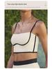 Women's Color Block Strap Skirt & Shorts Set – High Waist, Slimming Yoga Outfit with Contrast Design