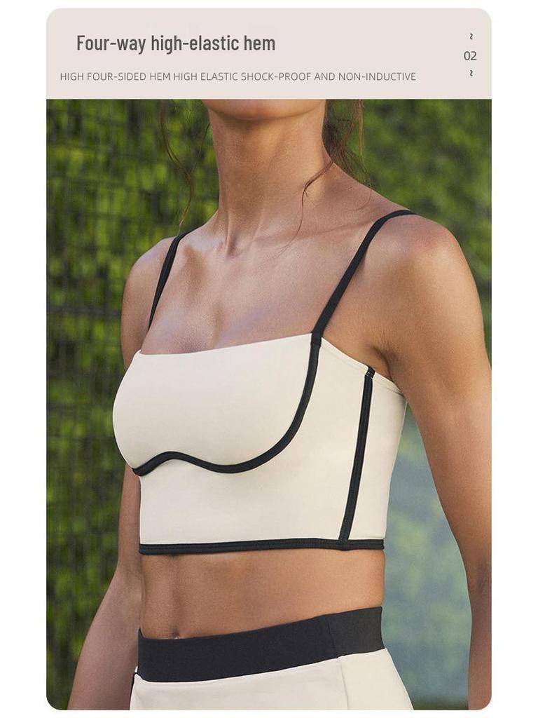 Women's Color Block Strap Skirt & Shorts Set – High Waist, Slimming Yoga Outfit with Contrast Design