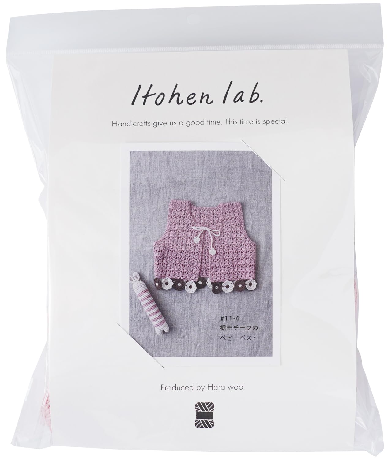 Original Wool itohenlab Knitting Kit Patterned Motif Baby Vest #11-6