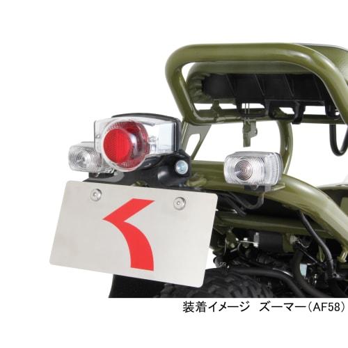 KITACO Tail Lens Set Monkey/Gorilla/Ape 50/Dream 50/Zoomer etc. Clear 809-1083000