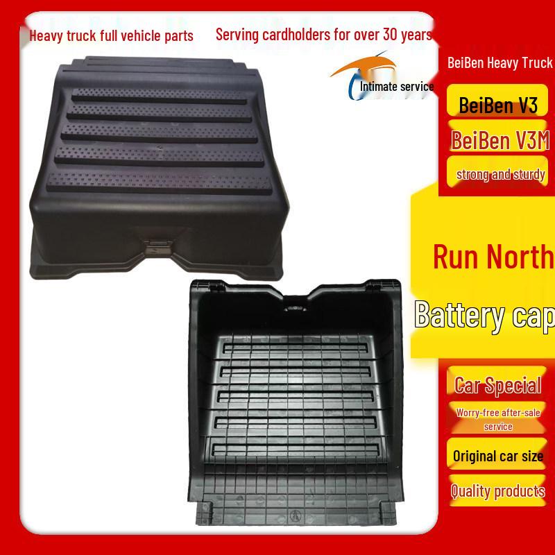 Lightweight Battery Cover Protector for Beiben V3 Heavy Truck