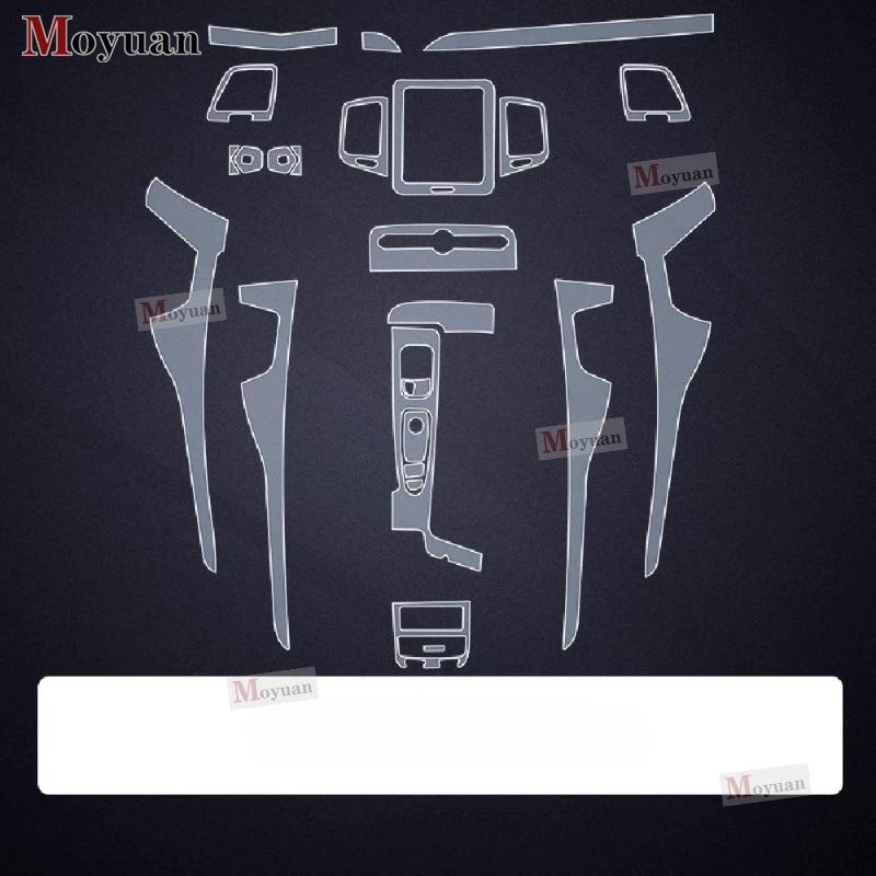 For Volvo XC90  2024 Gearbox Panel Navigation Screen Automotive Interior TPU Protective Film Anti-Scratch Sticker