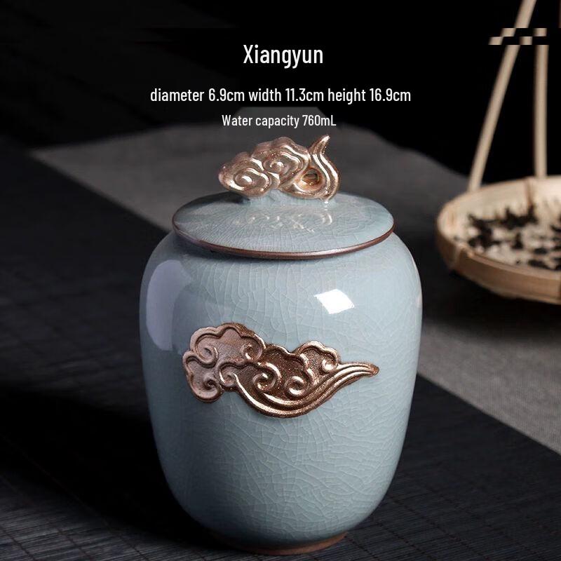 

Jiakang Ming Ge Kiln Ceramic Tea Storage Caddy