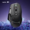 Bezprzewodowa mysz gamingowa Logitech G502 X LIGHTSPEED