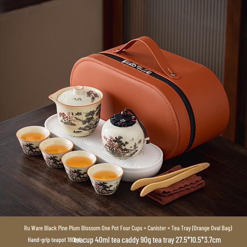 

Ru Kiln Plum Blossom Kung Fu Tea Set