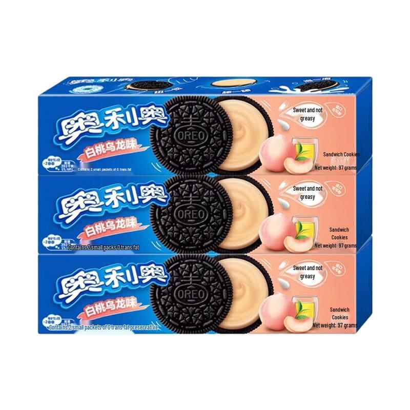 Oreo Sandwich Cookies