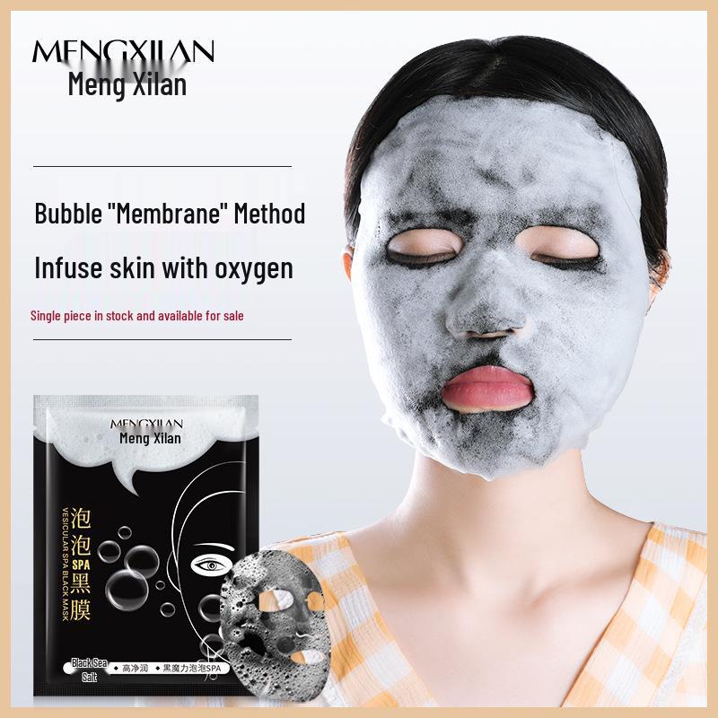 Mengxi Lan Bamboo Charcoal Hydrating & Purifying Bubble Mask 30ml