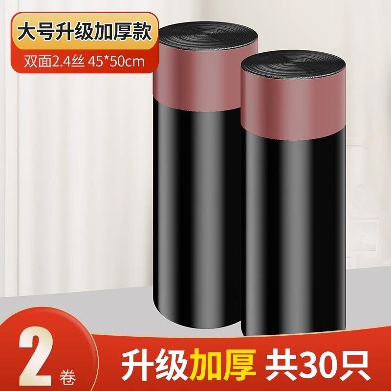Kitchen trash can household no bending high value wall hanging with cover food waste bathroom large capacity trash special bucket
