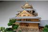 Woody Joe 1/150 Matsue Castle Wooden Model Assembly Kit (Building)