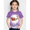 Round Neck 3D Christmas Theme Printed Short Sleeved Children's Girl T-shirts - Soft Medium Stretch Polyester Fabric Summer Relaxed Fit Clothing