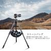 ARTCISE Large Carbon Fiber Tripod with 40mm Ball Compact Travel Compatible with Quick Panoramic Compatible with and Digital Maximum 20kg Load Capacity