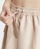 Adidas Cargo Skirt - Beige / Ix6002