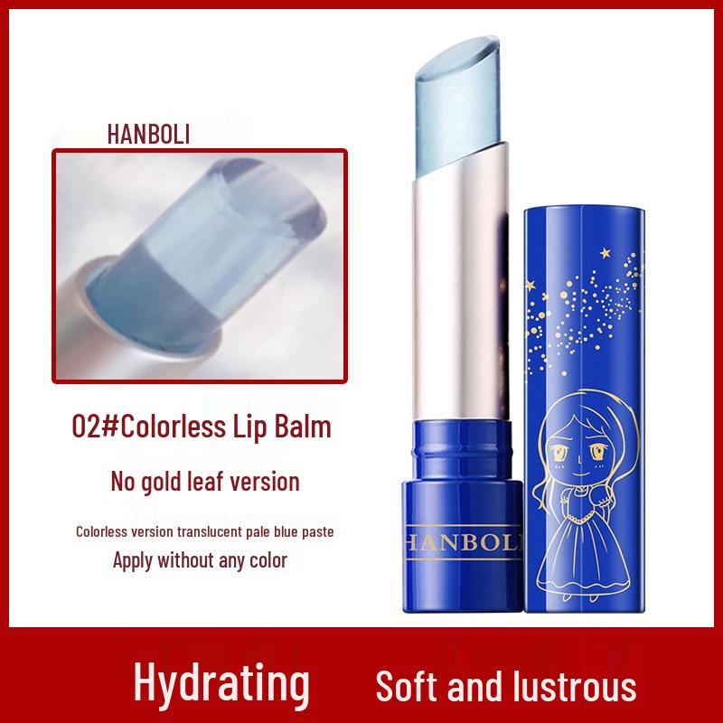 HanBoli 24K Маленькая принцесса Увлажняющий термоменяющийся бальзам для губ