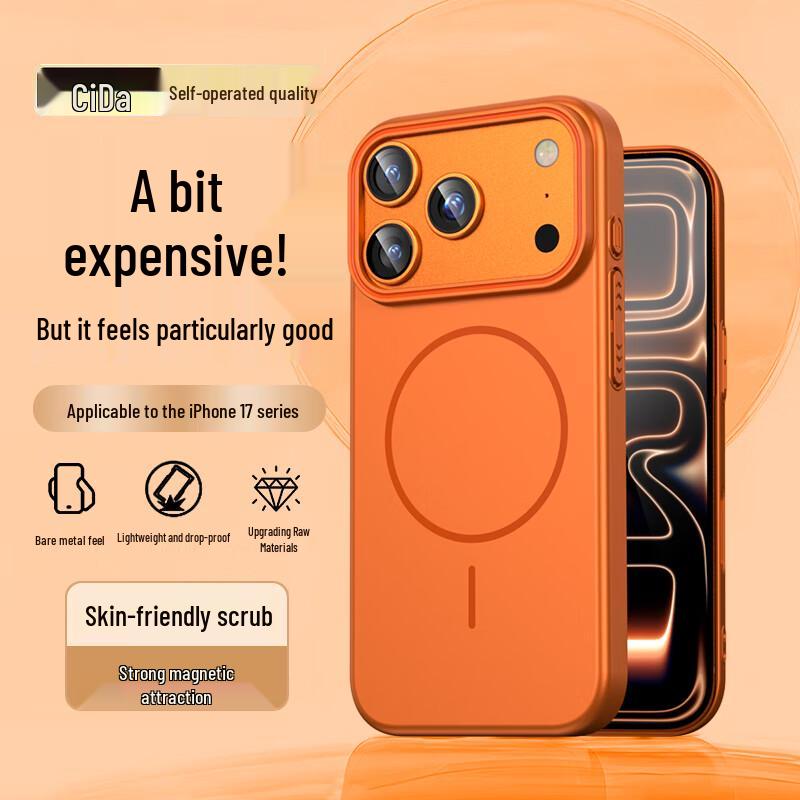 

Ekakashop Матовый Противоударный Чехол для iPhone с Magsafe iPhone 17 Pro