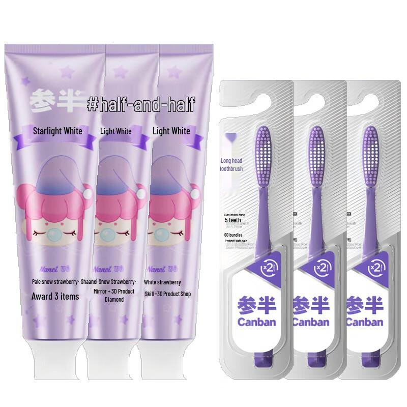 

Samban Light Snow Strawberry Toothpaste & Toothbrush Family Set