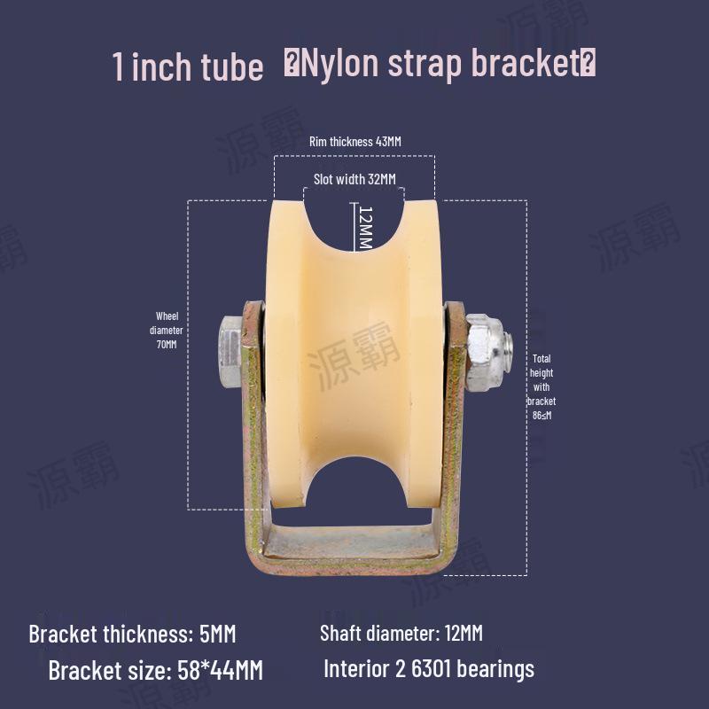 High-Quality V/U/T-Type Track Wheels & Low-Noise Plastic Grooved Rollers for Sliding Gates Steel Wire Rope Pulleys
