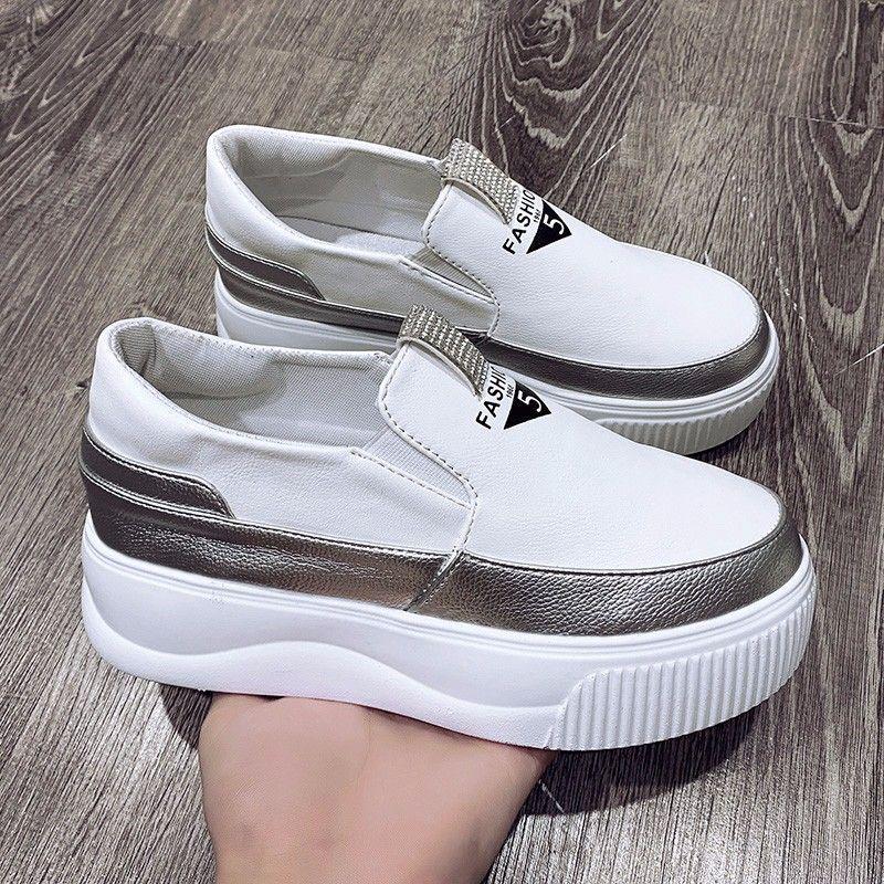 Women's 2025 Hidden Heel White Loafers - Slip-On, Lazy, Thick Sole, Korean Style Platform Shoes.