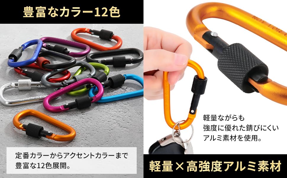 [SasuGadget] Sasu Gadget Lock Carabiner Small Lightweight Outdoor Camping Fishing