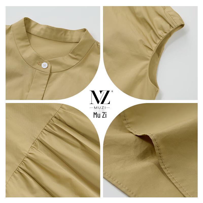 Camiseta Casual de Algodão Puro para Mulheres Muzi