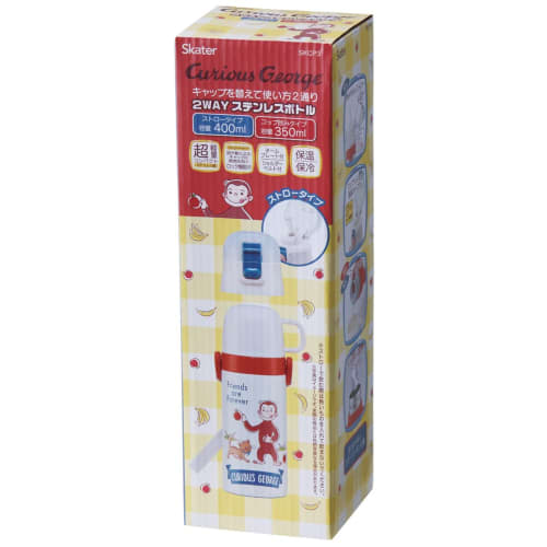 Skater 2WAY Straw with Cup Stainless Steel Kids Water Bottle 350ml Curious George Boys SKCP3-A