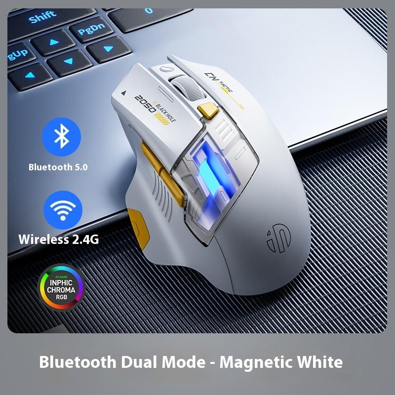 

Беспроводная Bluetooth-мышь A9 Exploration Edition Бесшумная Перезаряжаемая Двухрежимная Офисная Игровая Светящаяся