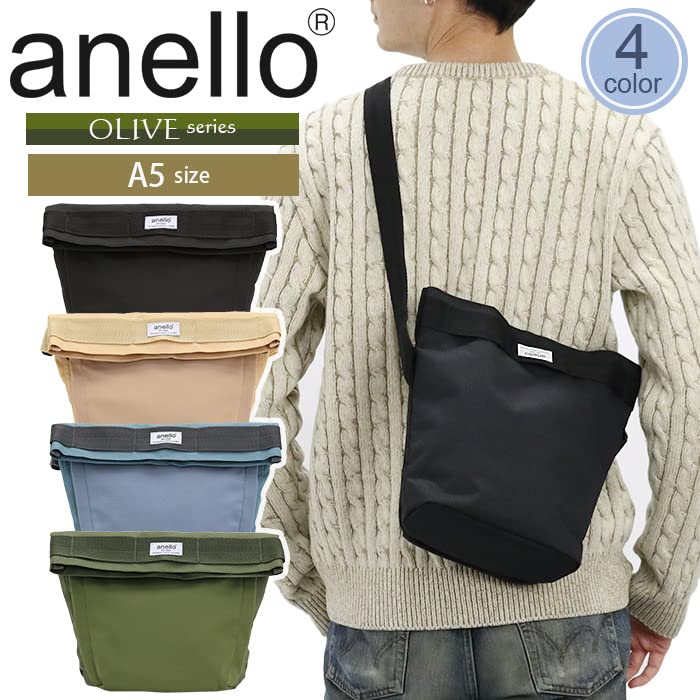 Anello Mini Shoulder Bag, A5 Size, Multi-Storage, Olive, ATS0921