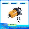 32/925694 Fuel Water Separator (No Pump) for CATERPILLAR JESEB