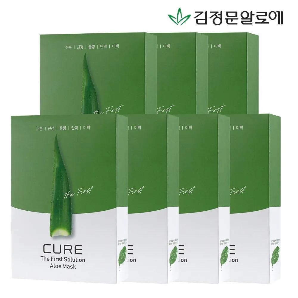 [CURE] Cure Aloe Mask Pack Season 2 70 Sheets