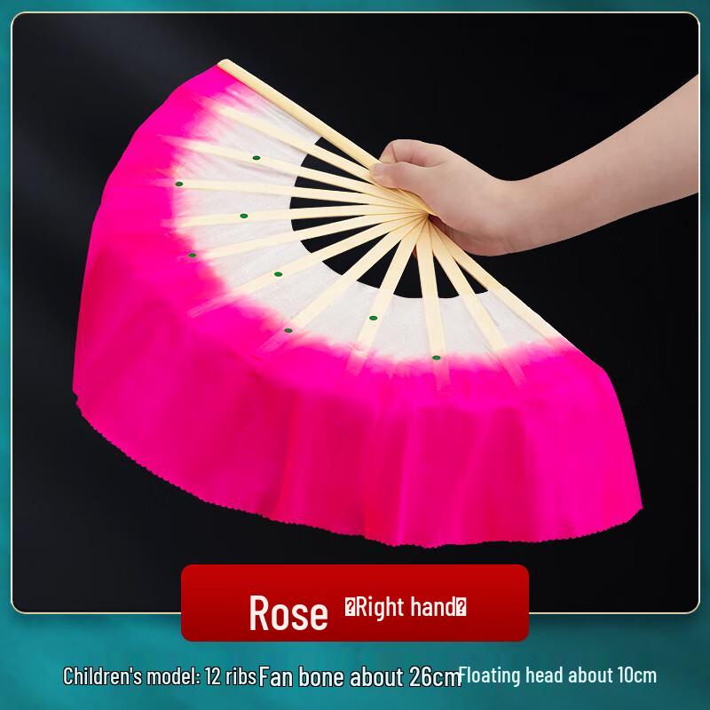 Детский 8-дюймовый танцевальный веер для экзаменов