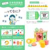 [Woody Puddy Directly Managed Store Only] First Time Building Block Mogumogu Box (with Rattle) Building Blocks Educational Toy Katahame 10 Months 0