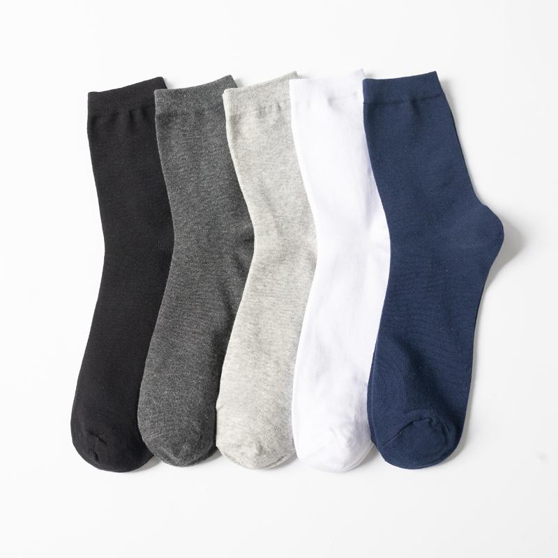 Lot de 10 paires de chaussettes pour homme en coton peigné, noires, décontractées, respirantes, de haute qualité, grandes tailles (38-48)