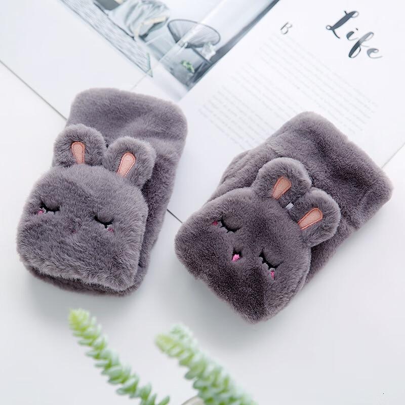 

Женские мультяшные зимние варежки-митенки REACH STAR One Size