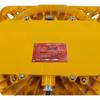 Haiyangwang Industrial LED Explosion-Proof Floodlight