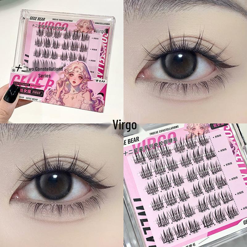 Gege Bear 12-Constellation Series No-Glue Natural Daily False Eyelashes for Beginners