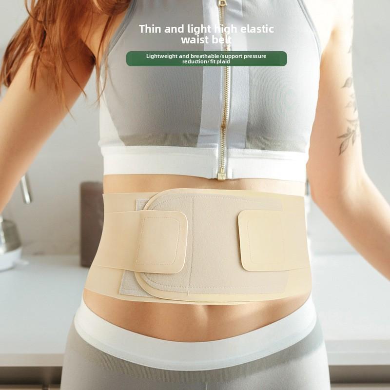 Letní tenký pasový pás Neviditelná vysoká elastická podpora Muži a ženy Úzký lehký prodyšný Tenzní pasová podpora Ochranná pomůcka