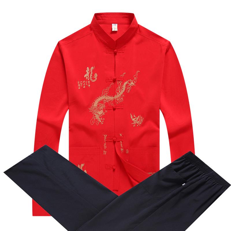 Herbst-Tang-Anzug für Herren: Besticktes Froschknopf Stehkragen Langarm Tai Chi Hemd Set