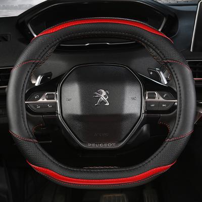 For Peugeot 3008 4008 5008 Car Steering Wheel Cover Carbon Fibre + PU Leather Auto Accessories Interior